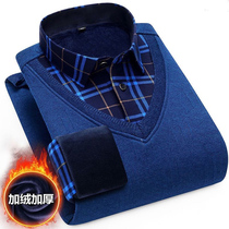 Thermal underwear mens thickened velvet jacket Young and middle-aged fake two-piece shirt collar sweater base outside wearing sweater