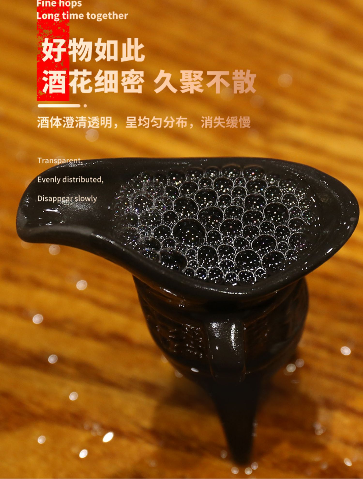 酒厂直营张弓白酒亮剑42度450ml*6瓶整箱装