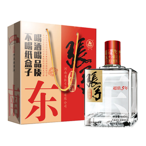 张弓酒超值5年 52度*4瓶 浓香型高度固态白酒纯粮食酒整箱特价