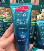 Second hair flower King high moisturizing high moisturizing high moisturizing hand cream peach tea peach rose Berry Honey grapefruit