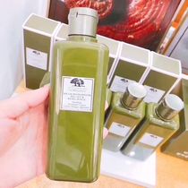 Spot mushroom water Yuemu source Huaneng essence Toner mushroom water Ganoderma lucidum water moisturizing to close 200ml