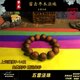 자연 번개 스트라이크 주기브 나무 5 썬더 달마 비드 골든 라이트 달마 구슬 크로스 하늘의 sutra 9 인용 진정한 실제 천둥 날짜 팔찌 자연 번개 스트라이크 주기브 나무 5 썬더 달마 비드 골든 라이트 달마 구슬 크로스 하늘의 sutra 9 인용 진정한 실제 천둥 날짜 팔찌