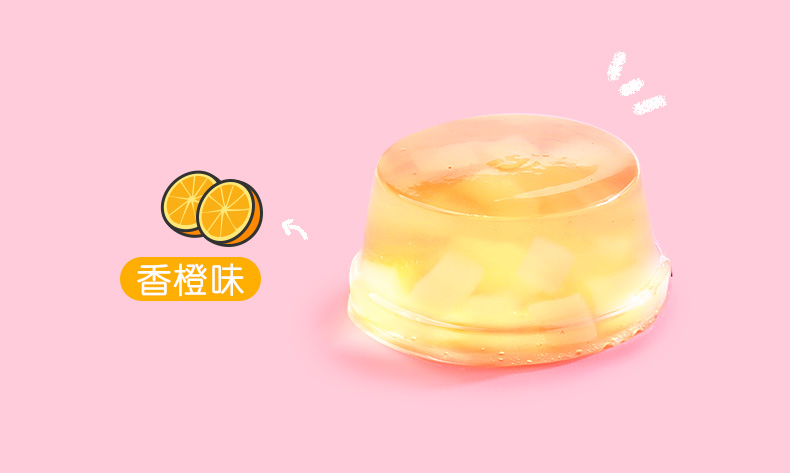 香橙昧-推好价 | 品质生活 精选好价