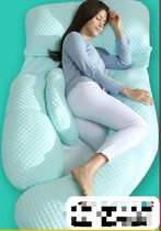 Pregnant women lying sleeping artifact pillow waist side sleeping pillow belly U-shaped pillow pillow during pregnancy side pillow pregnancy side pillow pregnancy pillow g sleep