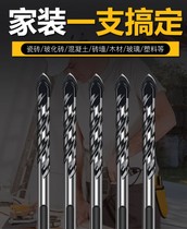 Turned drill steel Universal overlord hardware tools multi-purpose Universal Tile