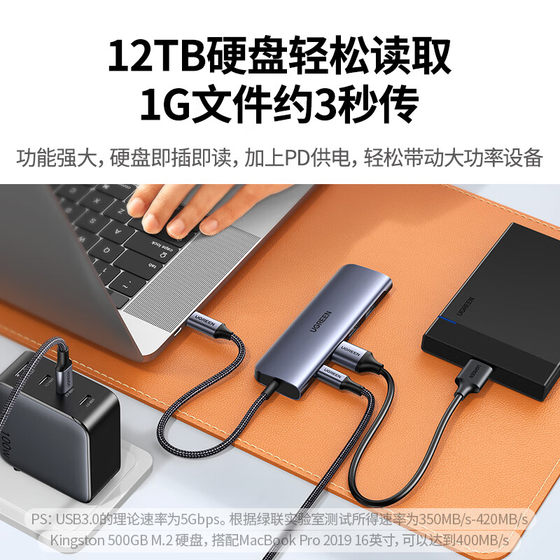 Green Connect Typec Docking Dock 확장 HDMI 네트워크 포트 VGA 카드 리더 액세서리 USB 변환기 모바일 썬더 볼트 3 노트북 어댑터 Green Connect Typec Docking Dock 확장 HDMI 네트워크 포트 VGA 카드 리더 액세서리 USB 변환기 모바일 썬더 볼트 3 노트북 어댑터