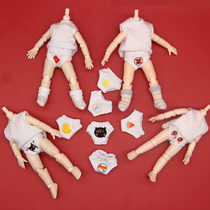 ob11 doll underwear 12 points bjd underwear pattern fat times solid color printed underwear GSC body molly GSC