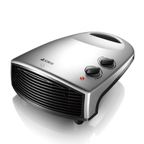 Crown store Emmett heater HP2008 Bathroom waterproof wall-mounted electric heater Baby bath bathroom heater