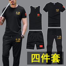 Outdoor Chinese military camouflage casual sportswear suit Mens military uniform special forces summer training clothes thin section