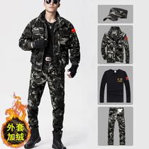 Outdoor military uniform special forces new black hawk camouflage uniform slim-fit suit men plus velvet thickened cold-proof military industry