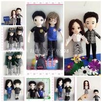 Photo Customize a live couples handmade doll by the couples wedding birthday