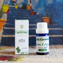 Spot Moroccan original APIA Atlantic cedar essential oil North African Cedar shrinkage pore qu pox firming