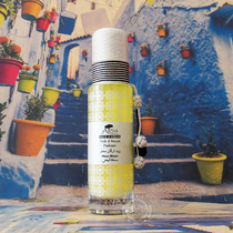 Moroccan original dress Apia white musk Argan oil with anti-wrinkle light veins compact to nourish moisturizing and fine clothing spot 50ML