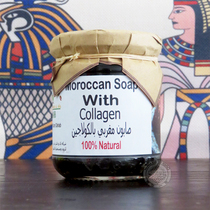 Egypt Original Moroccan Collagen Black Soap Clay to Black Head Pill Acne Collection Pores Anti Creamy Face Bath Natural