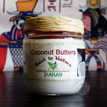 Egypt original back to nature coconut fat face cream massage oil body lipstick remover moisturizing moisturizing