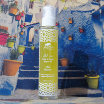 Morocco Apia Organic Argan Oil Nuts Oil Fine 100ML Anti Crease Repair Sensitive Nourishing Skincare