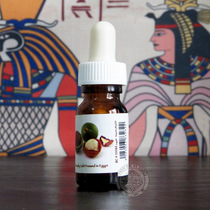 Treatment 20 6 Egyptian original Nefertari macadamia nut oil walnut oil Hawaiian fruit oil 15ML moisturizing