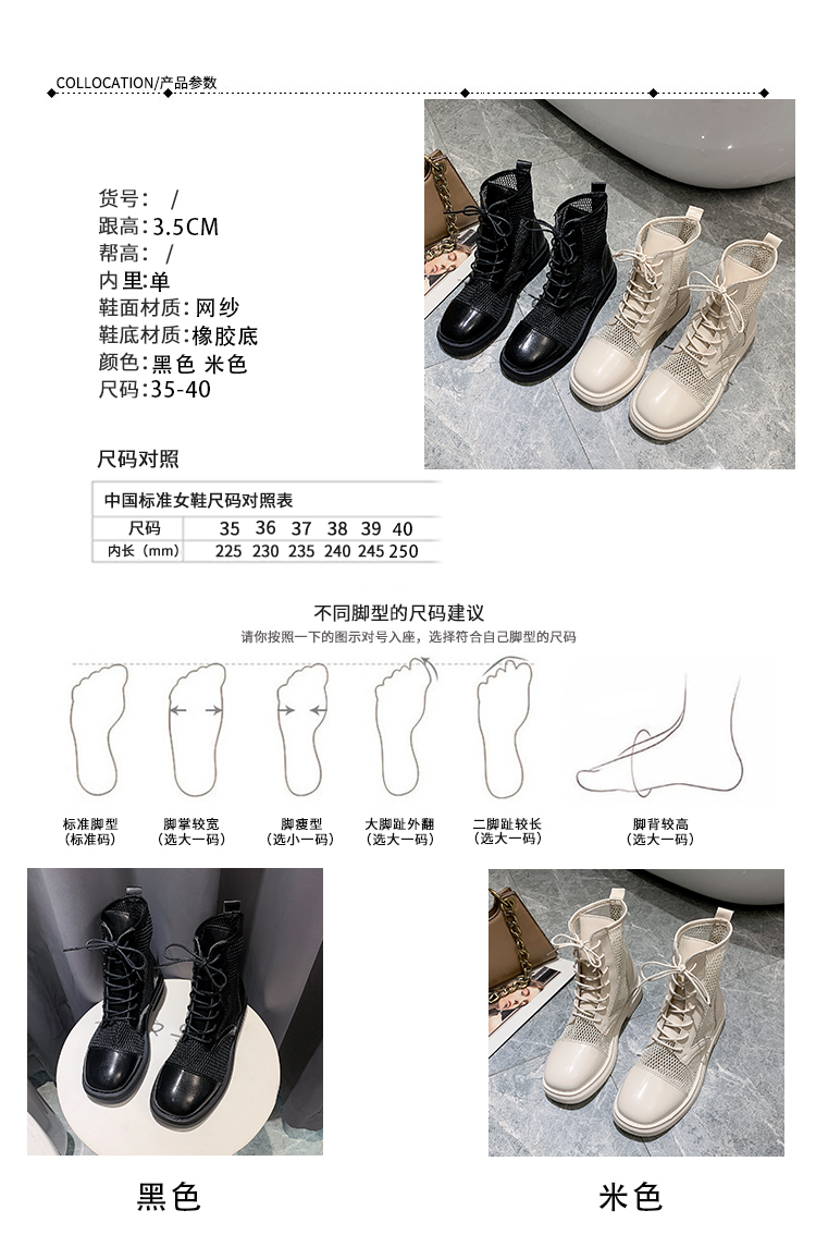 详情