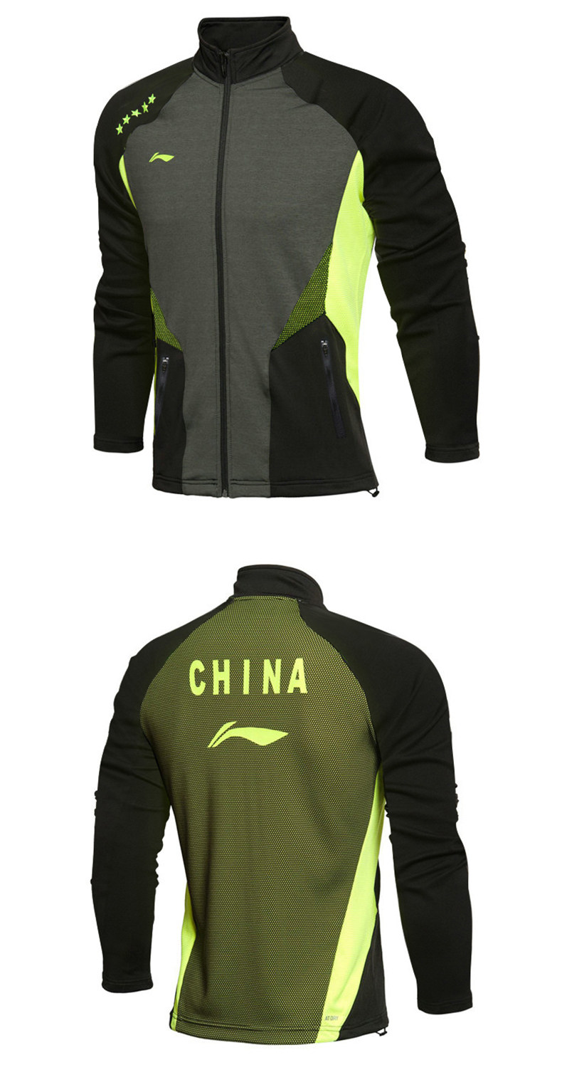 李宁羽毛球卫衣 全新正品 女款 国家队赞助款