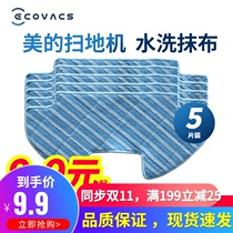Midea sweeping robot accessories i5 i5 Young i50Pro i9 i9EYE rag wash mop