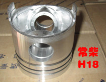 Changchai H18 diesel engine piston Changchai H14 piston Changchai brand H16 piston cylinder liner Changchai L18 piston