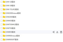 Pioneer DJM250MK2 450 750 850 900 2000 S3 S9 T1 TOUR1 mixing consoles drive