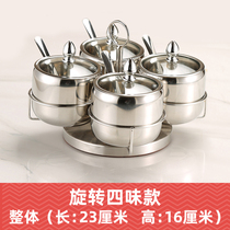 Commercial kitchen 304 stainless steel seasoning tank suit Home European style Zoo box seasoning jar Seasoning Box