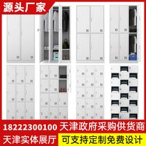 Steel tin cabinet locker locker storage cabinet staff dormitory shoe cabinet multi-door storage cabinet with lock