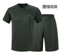 New physical fitness suit new short sleeve training suit camouflage round neck T-shirt olive green half sleeve morning and evening exercise suit