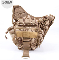 Upgraded version of Super saddle bag saddle bag shoulder travel crossbody SLR camera bag multi-color send PVC chapter