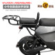 Dedicated to Mavericks electric car US/U+/UQi/UQis/UQi+/G1 rear armrest, rear seat and rear shelf Dedicated to Mavericks electric car US/U+/UQi/UQis/UQi+/G1 rear armrest, rear seat and rear shelf