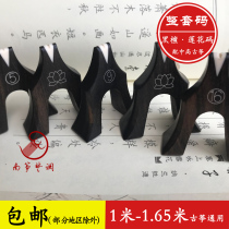 1-1 1-1 63 m universal guzheng code black sandalwood lotus zither code solid wood guzheng kite code Yanzhu high-guzheng upgrade used