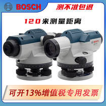 German BOSCH Bosch level high-precision GOL32D outdoor level full set of engineering surveying and mapping instrument