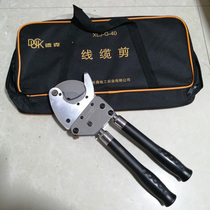 Shanghai Changqing Deke mechanical cable scissors XLJ-G-40 can cut steel core aluminum stranded wire with repair parts