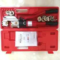 German KLOLO brand YQSH-400C two-speed upgrade manual hydraulic pliers 13 tons