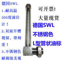Germany SWL with scale copper tubular liquid level meter DIN3018 high temperature resistant tubular oil standard GB1162 stainless steel color