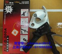 Shanghai Changqing Dirk brand ratchet cable cutter XLJ-D-300A (formerly XLJ-D-300)