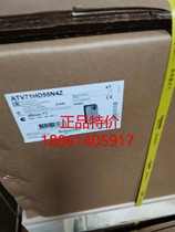 Schneider ATV71 series inverter ATV71HD55N4Z new original spot national special price