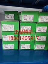 Schneider inverter ATV12H075M2 Large inventory spot low price promotion nationwide