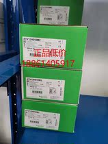 Schneider inverter ATV12H018M2 Large inventory spot low price promotion nationwide