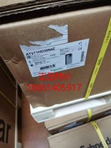 Schneider ATV71 series inverter ATV71HD30N4Z new original spot national special price