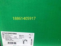 Schneider ATV312HU55 HU75 HD11 HD15N4 Large inventory Spot sale nationwide