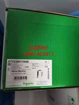 Schneider ATV320 series 11KW inverter ATV320D11N4B new original spot sales