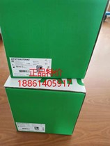 Schneider ATV71 series inverter ATV71HU75N4Z new original spot national special price