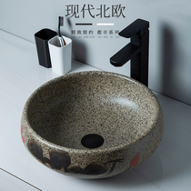 Hand-painted matte basin retro ceramic washbasin imitation terrazzo art basin wash basin toilet wash basin