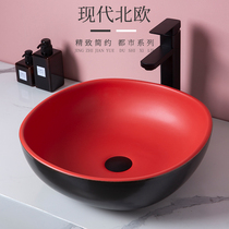 Nordic fashion pans colored wash basin bar bathroom ceramic basin home wash basin red face plate