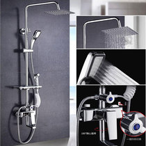 Shower shower set household all copper bathroom shower head toilet bath bathroom bath faucet