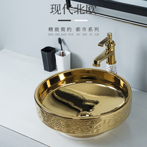 European gold wash basin ceramic table basin art Basin light luxury wash basin