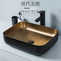 Black Taiwanese metal glaze washbasin rectangular art basin hotel bathroom wash basin household Basin