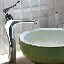 Modern European washbasin faucet hot and cold basin washbasin washbasin basin household all copper faucet